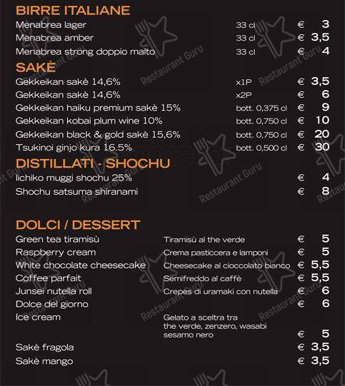 Menu di Juntei Kaiten 