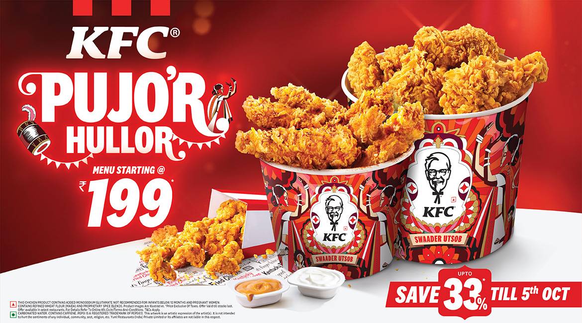 KFC menu