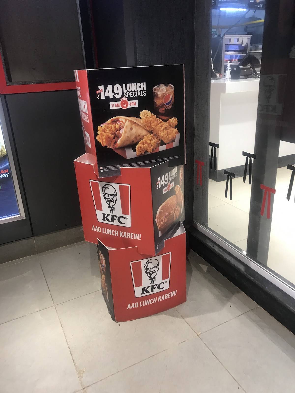 KFC Kanhangad menu