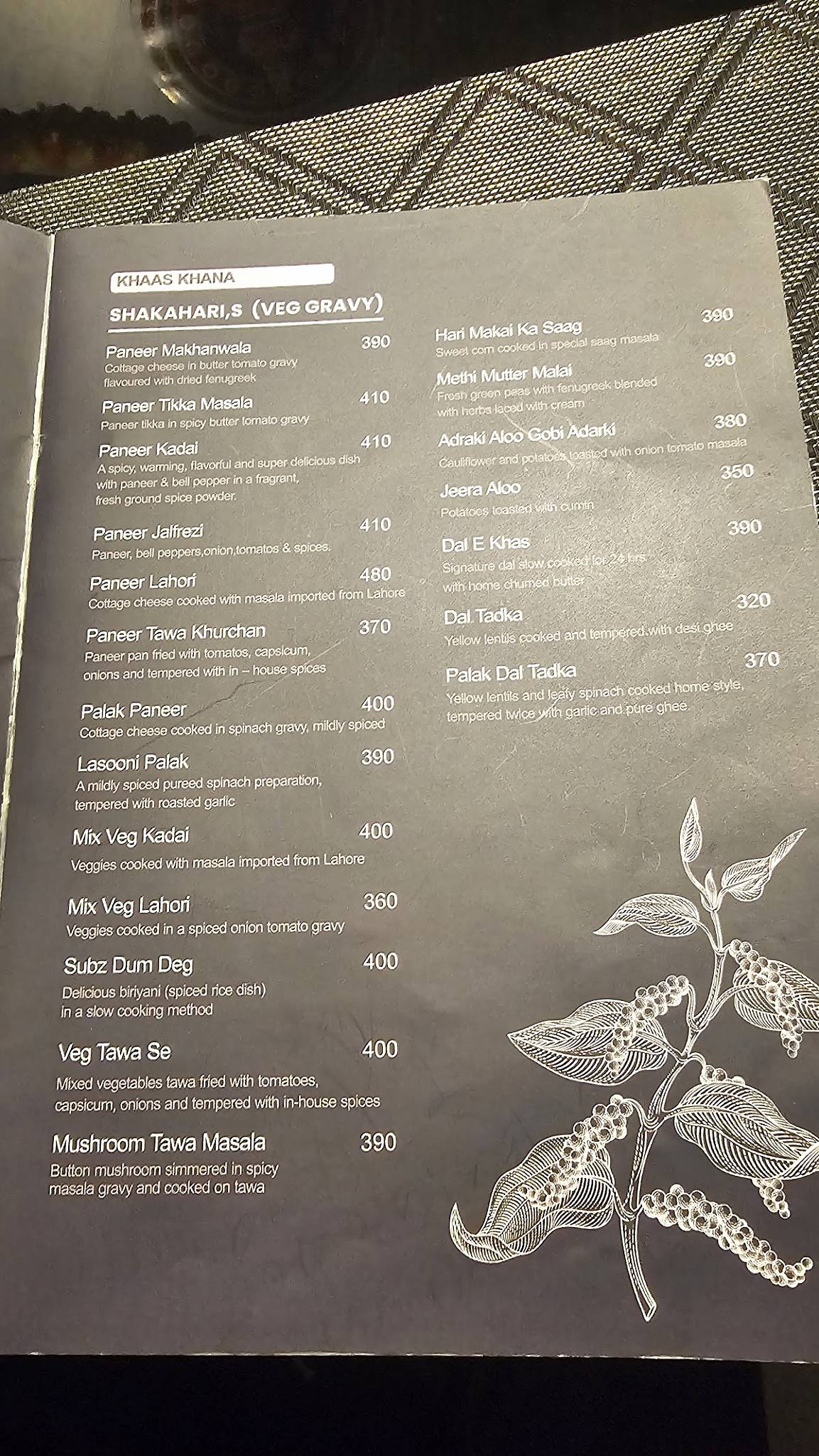 Kaali Meeri menu