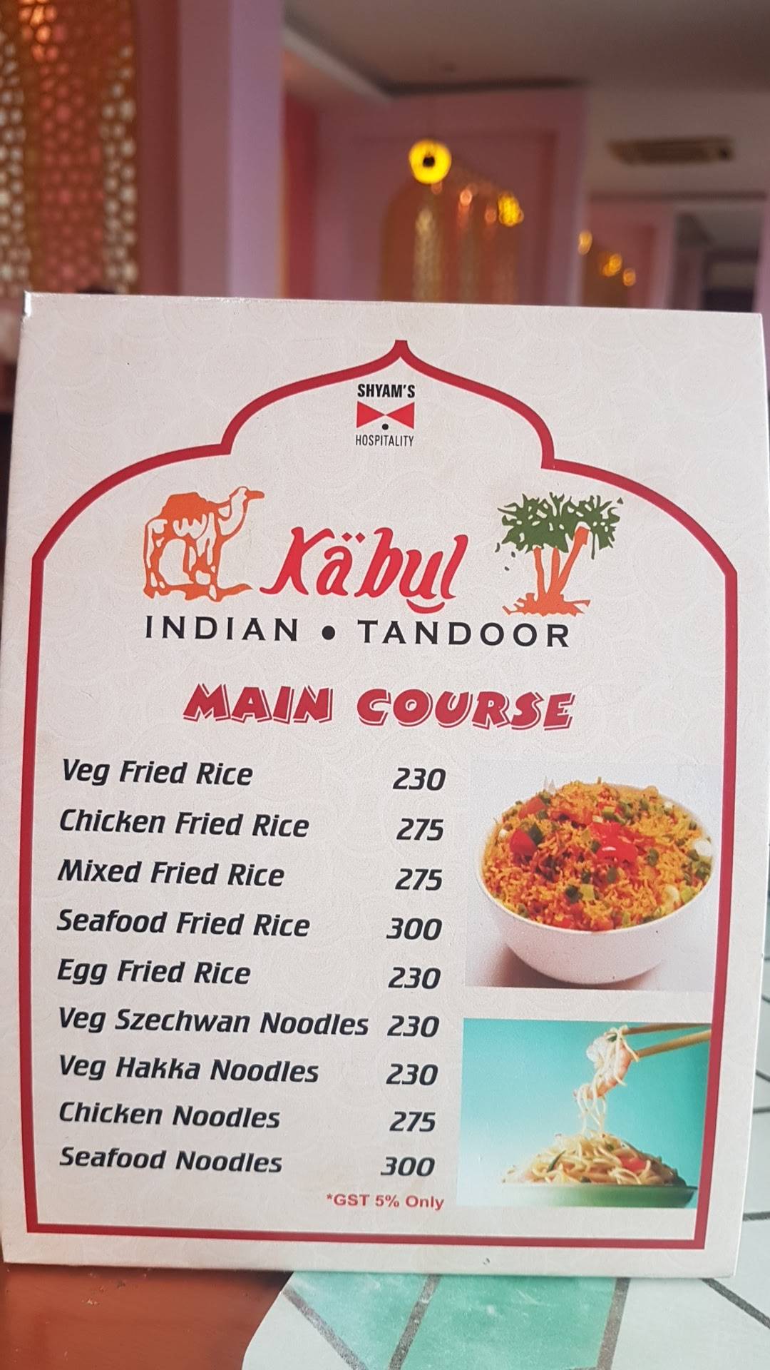 Kabul Restaurant menu