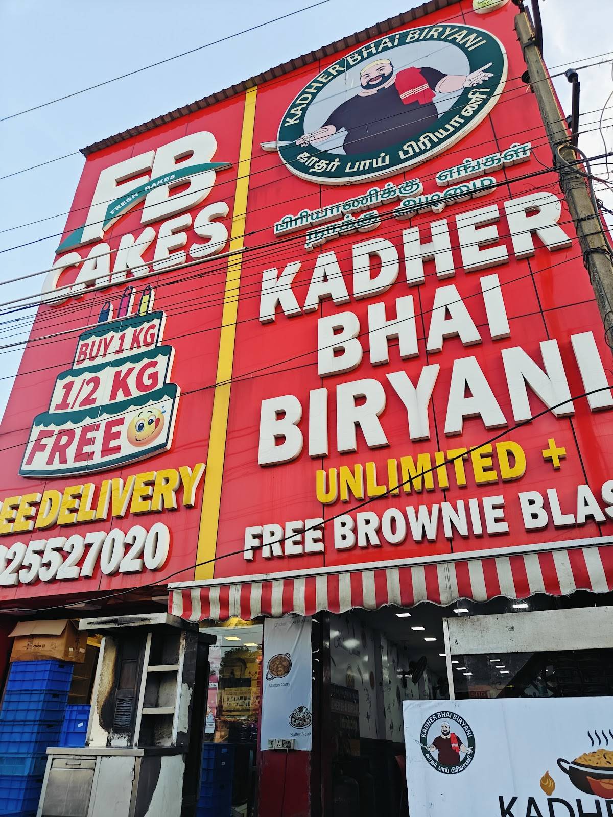 Kadher Bhai Biryani Thiruninravur menu