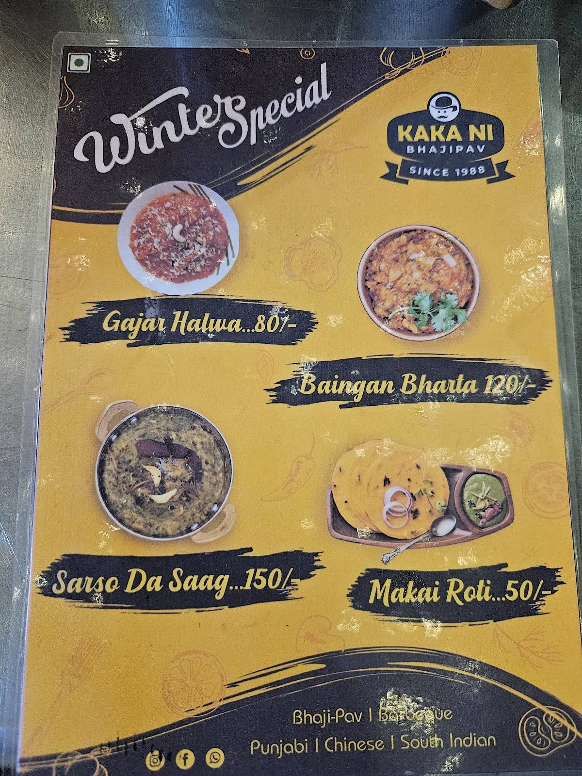 Kaka ni Bhaji Pav menu