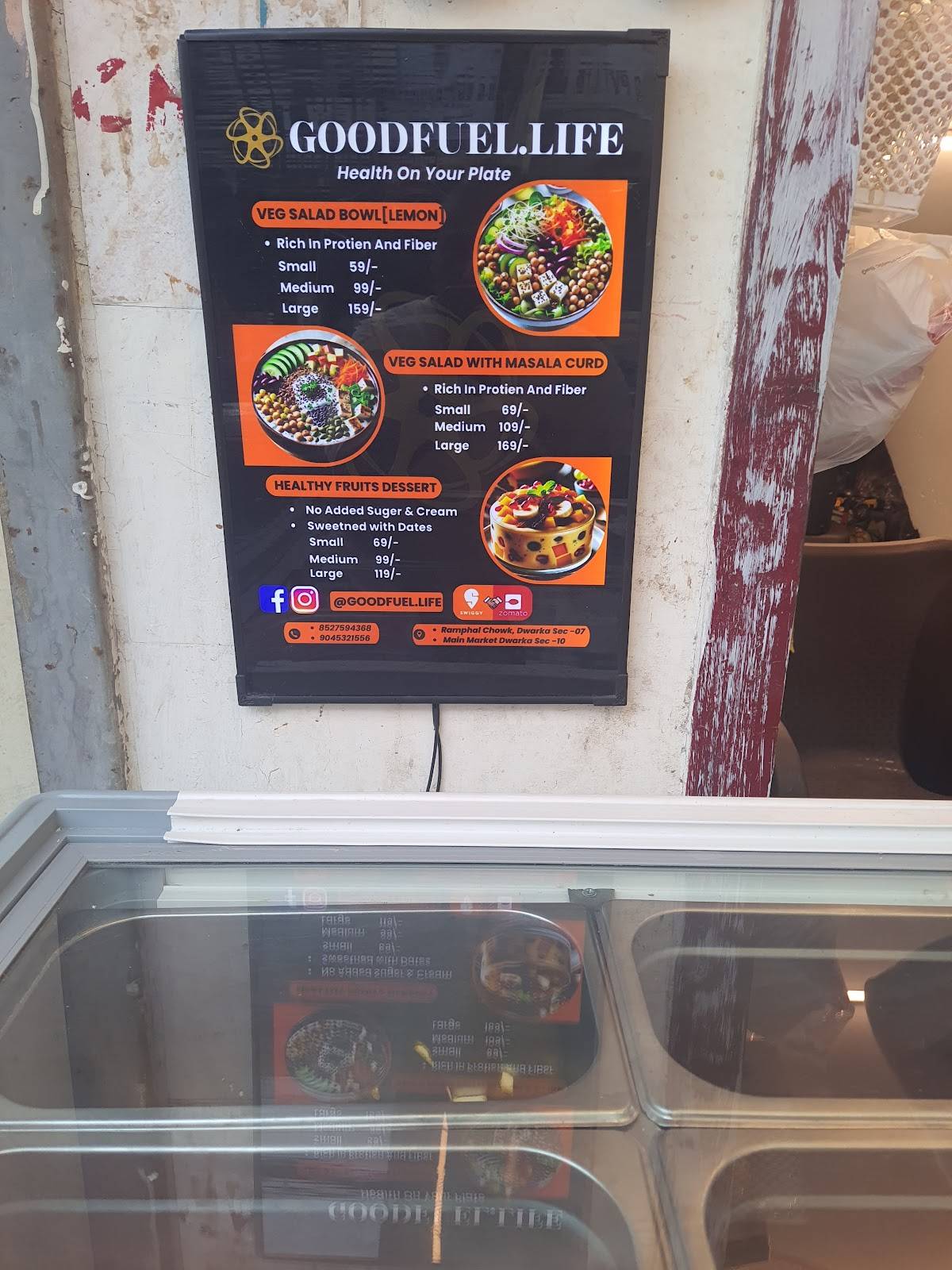 Kali Ghata menu