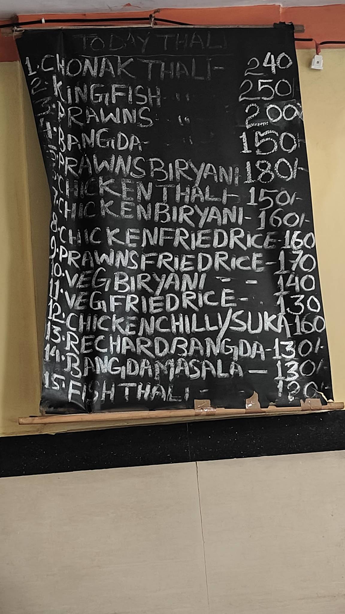 Kalindi menu