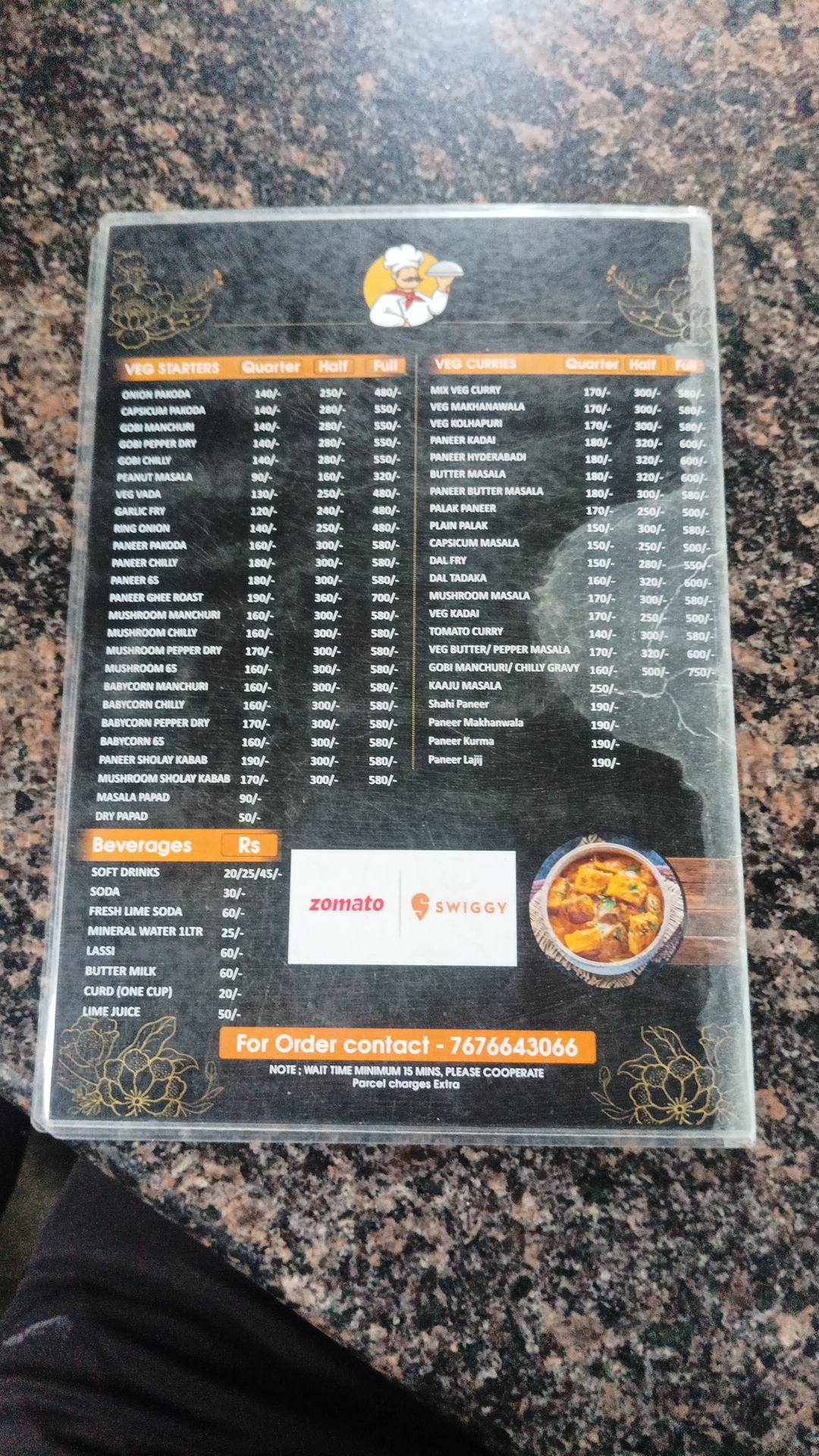 Kalmi Factory menu