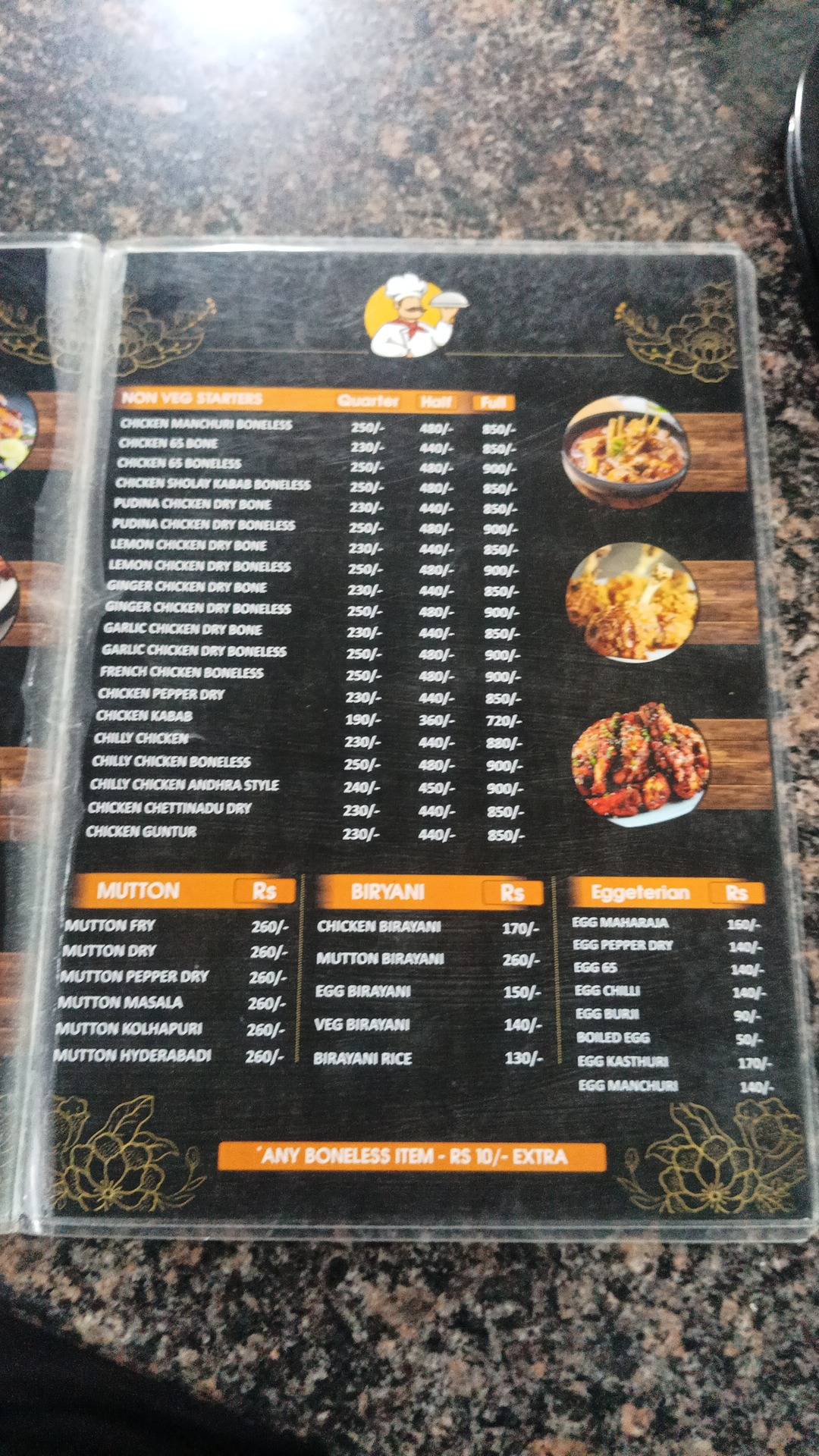 Kalmi Factory menu