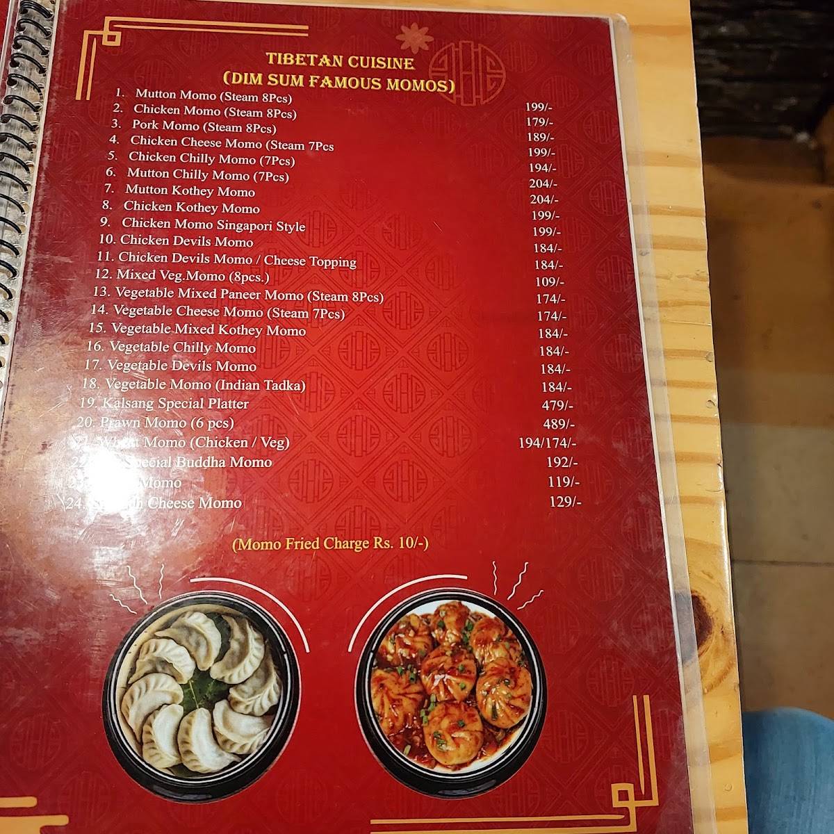 Kalsang Cafe and Restaurant menu