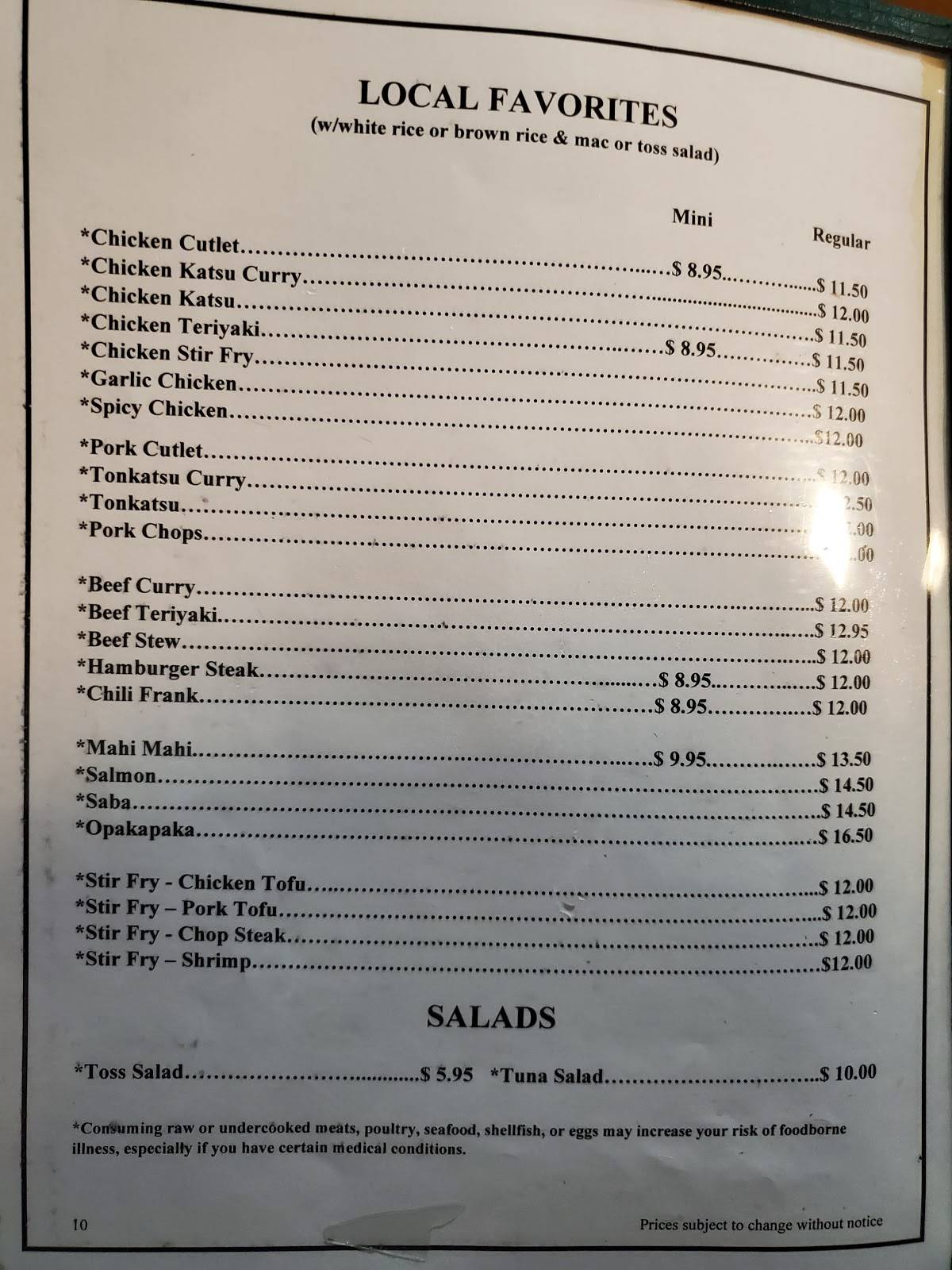 Menu at Kapiolani Coffee Shop-Waimalu restaurant, Aiea, 98-020 ...