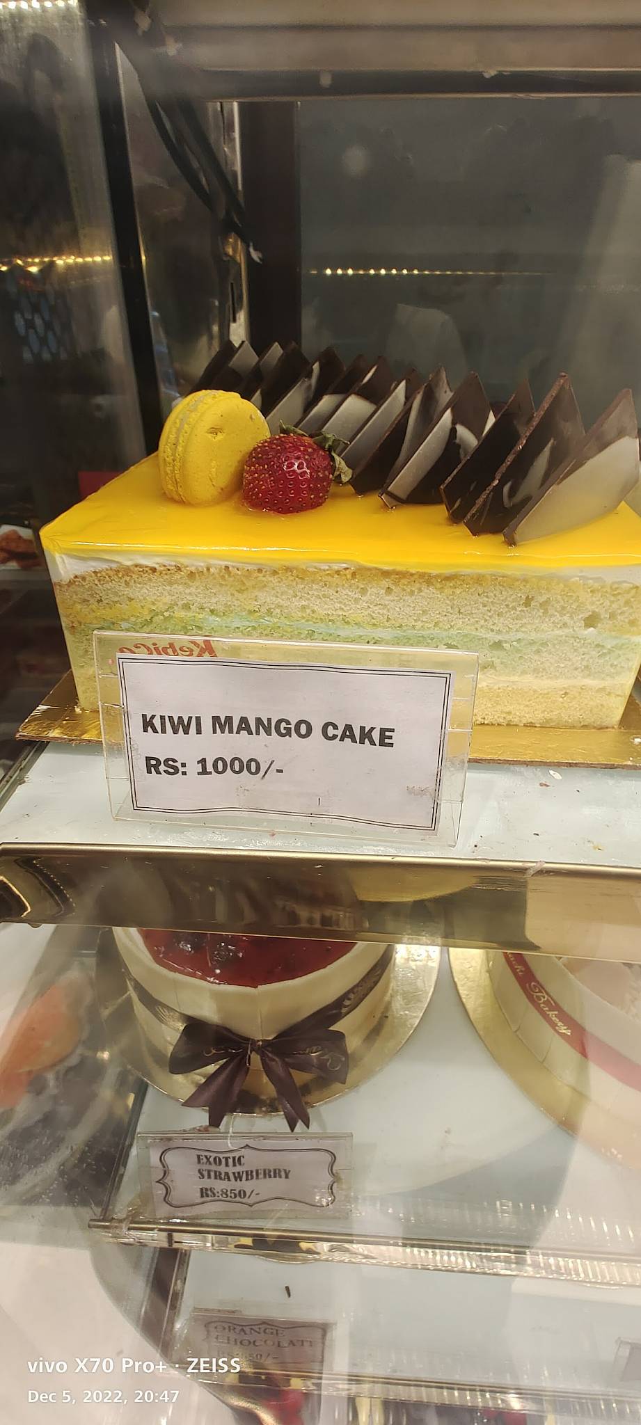Karachi Bakery Sangareddy menu