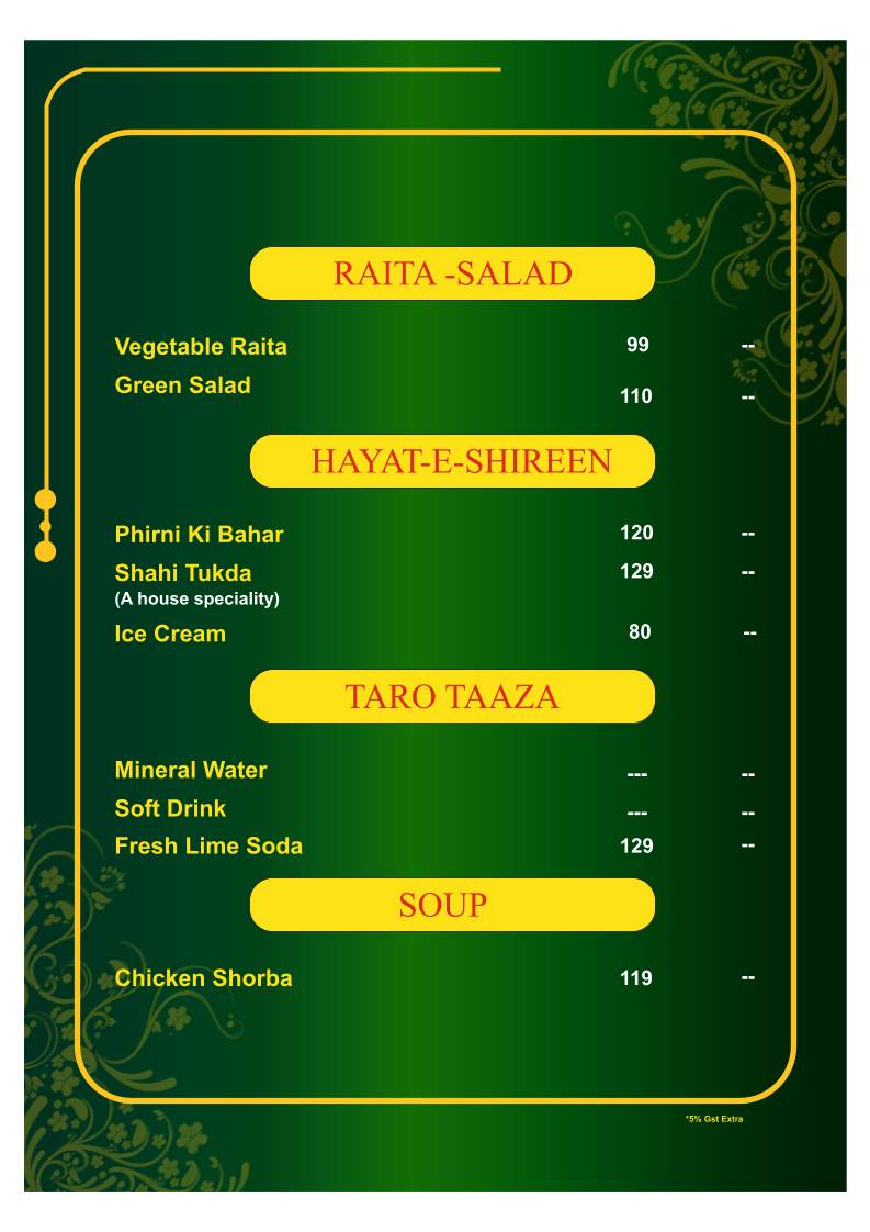 Karim's menu