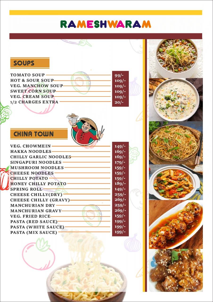 Rameshwaram Daana Paani menu