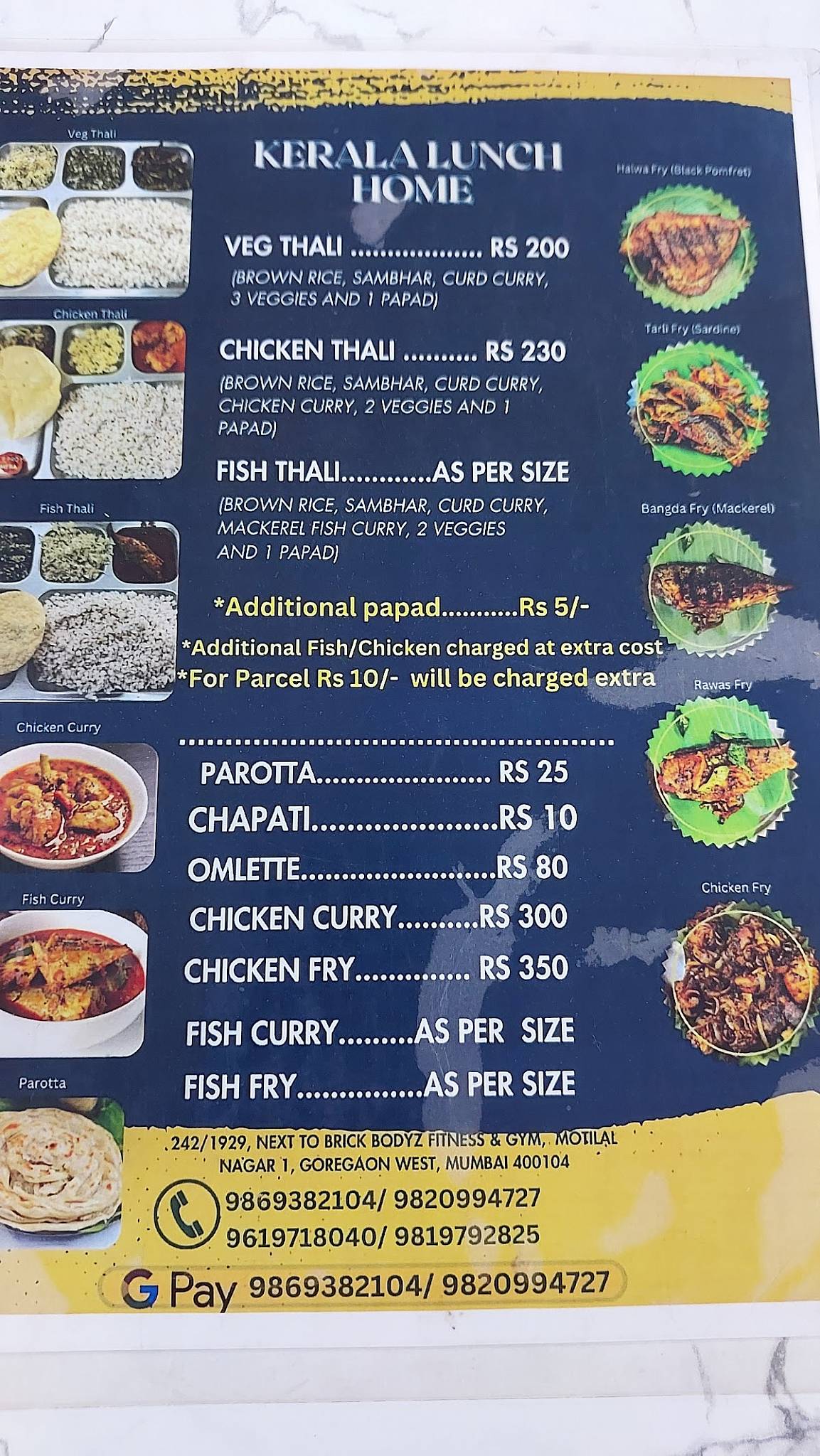 Kerala Lunch Home menu
