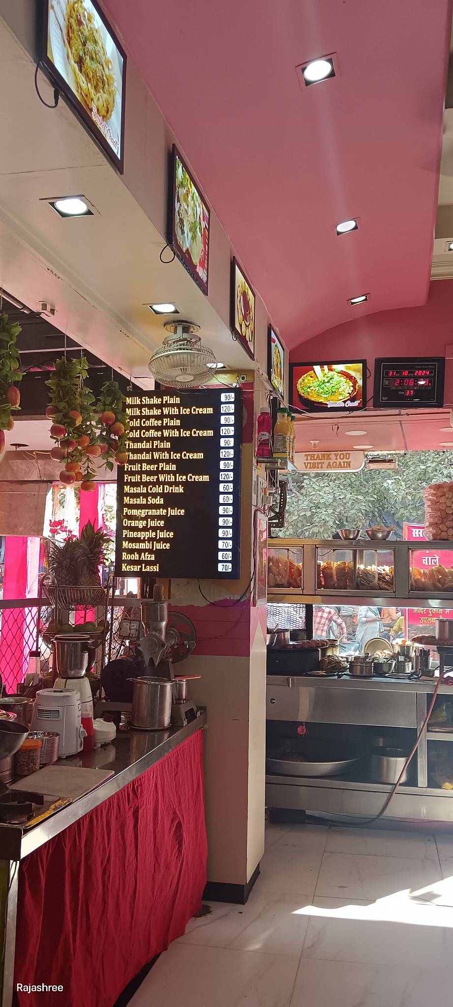 Keshari Chat Bhandar menu