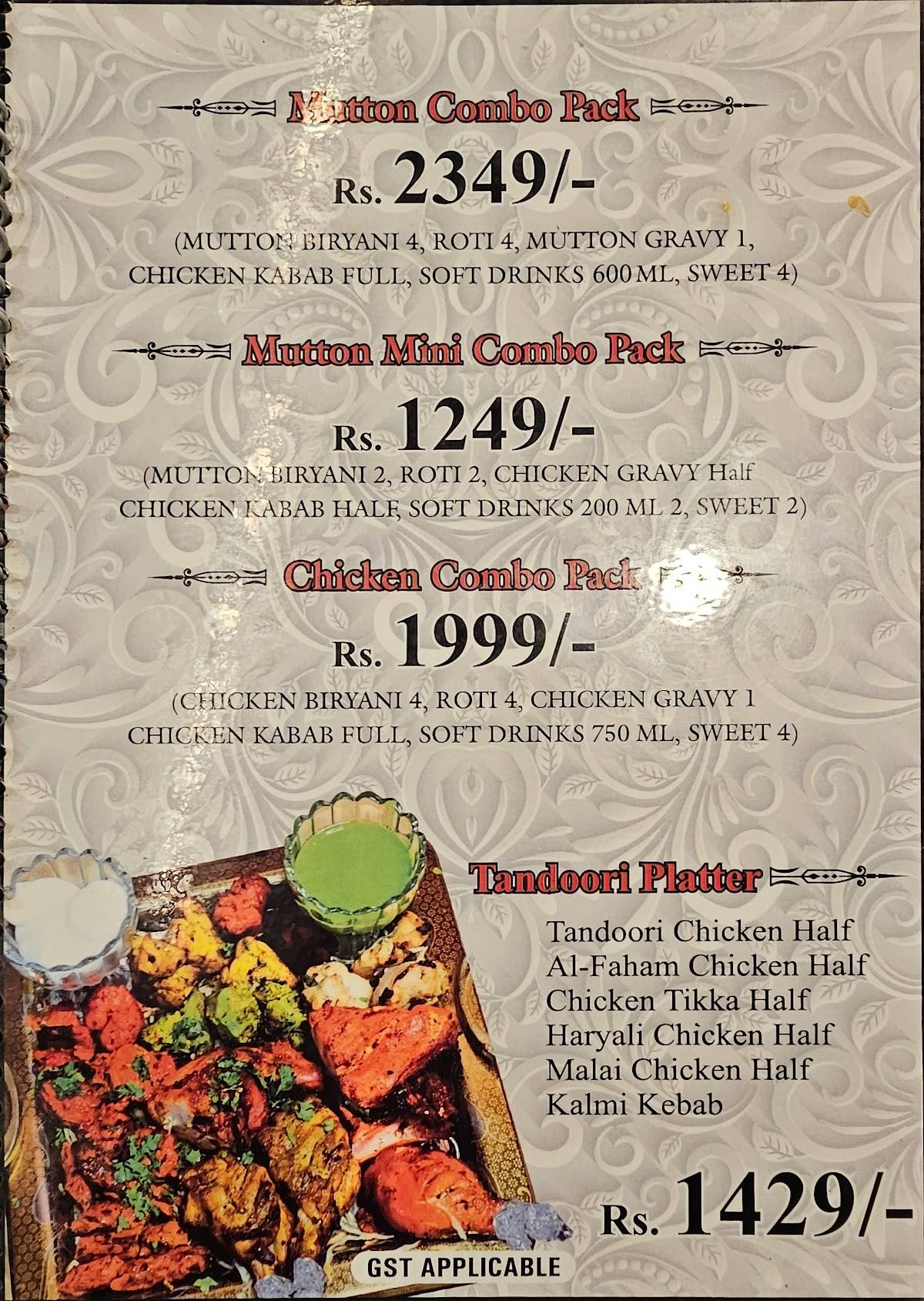 KHANS RESTAURANT menu