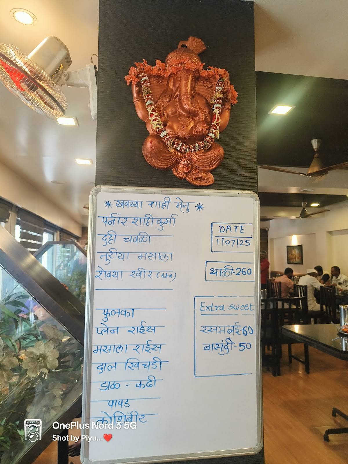 Khavayya Dinning Veg Thali 260/- menu