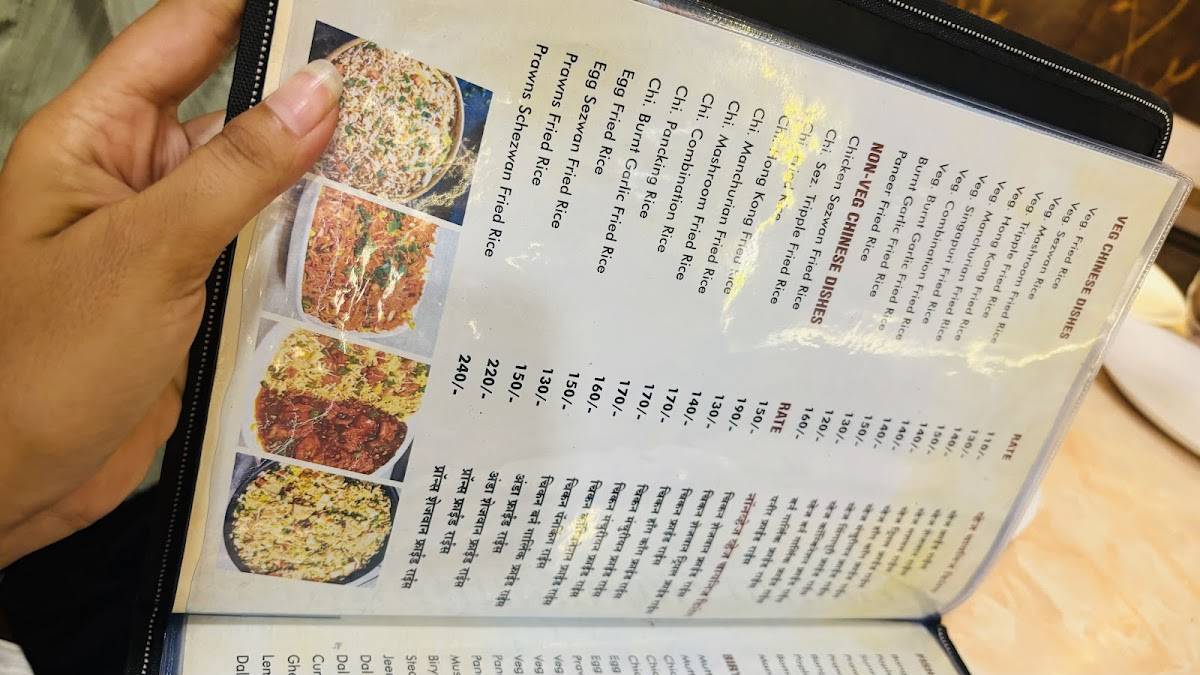 Hotel Food Park menu