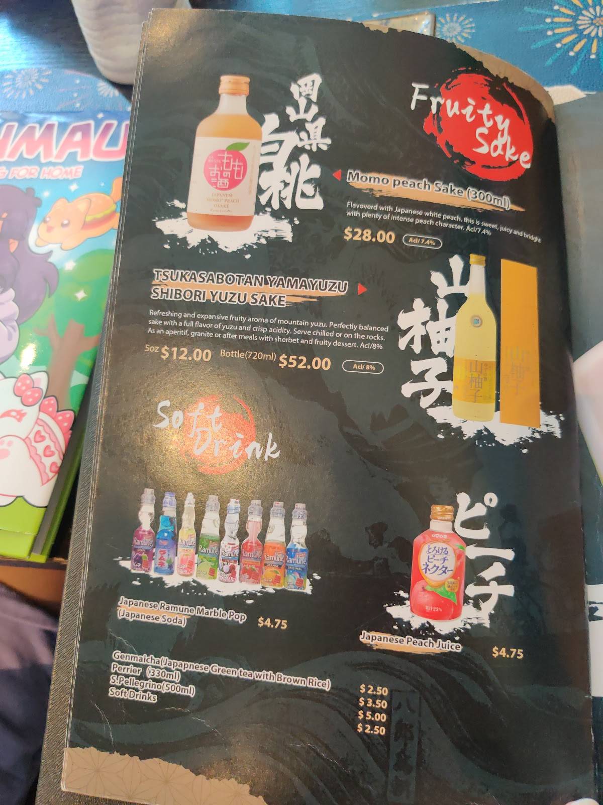 Menu de Kiyo Japanese Cuisine