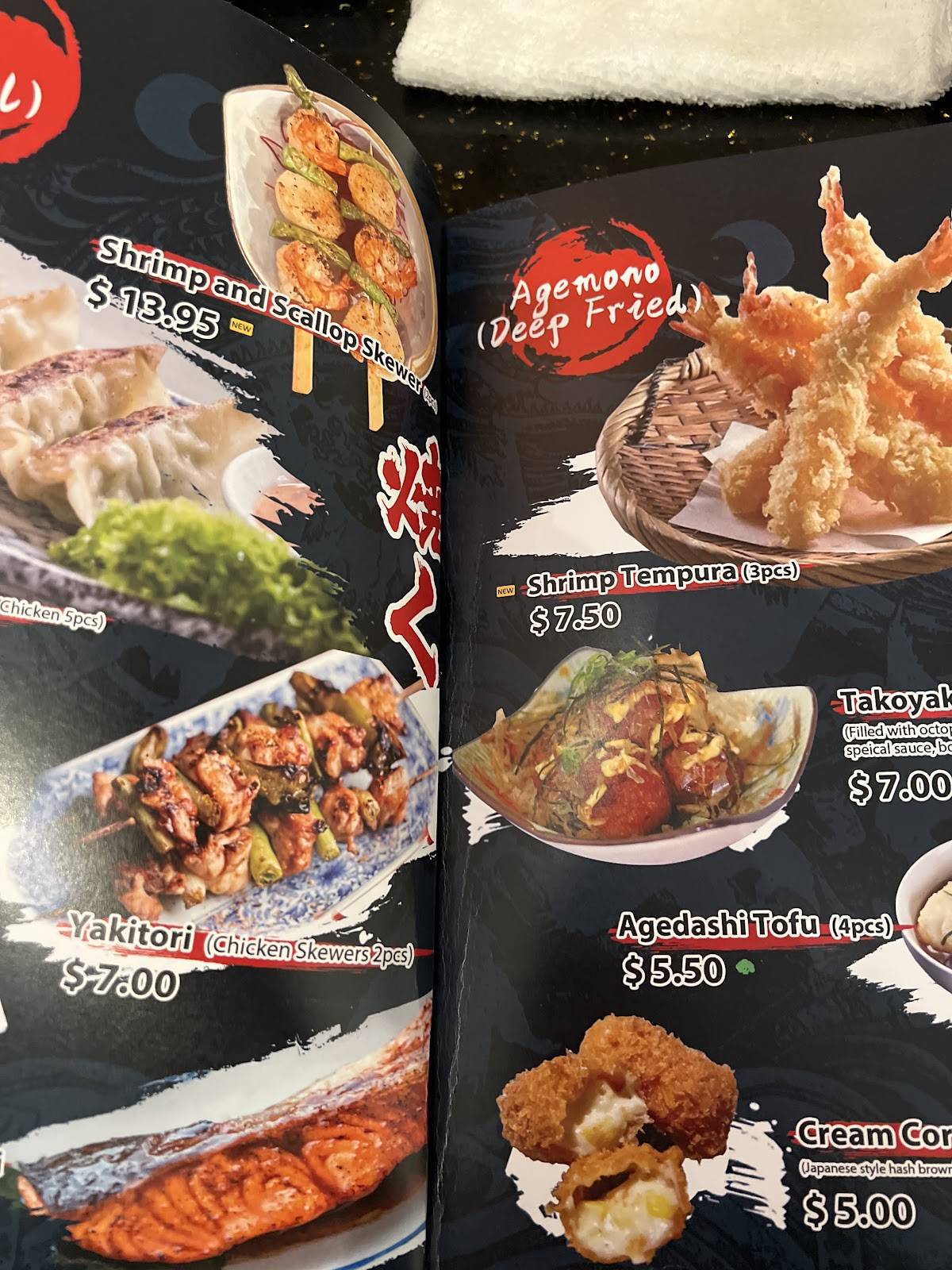 Menu de Kiyo Japanese Cuisine