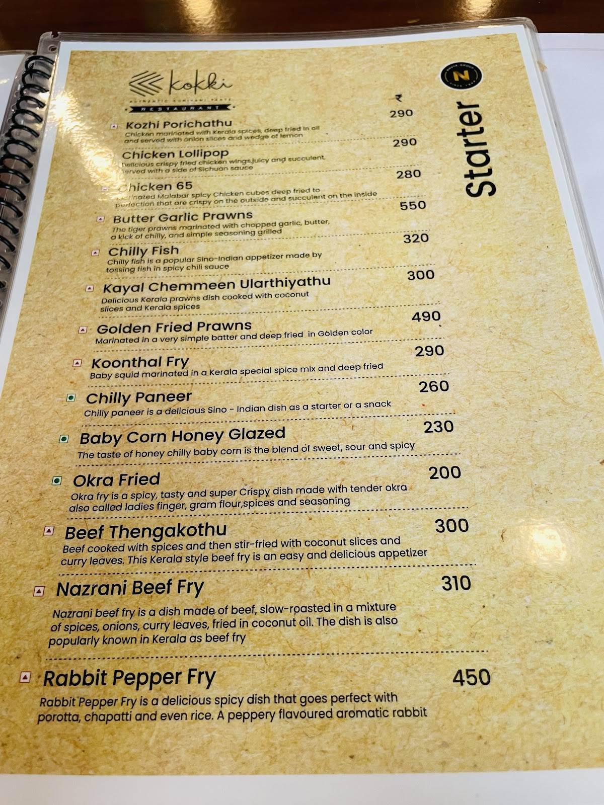 Kokki Restaurant-Authentic Suriani Taste menu