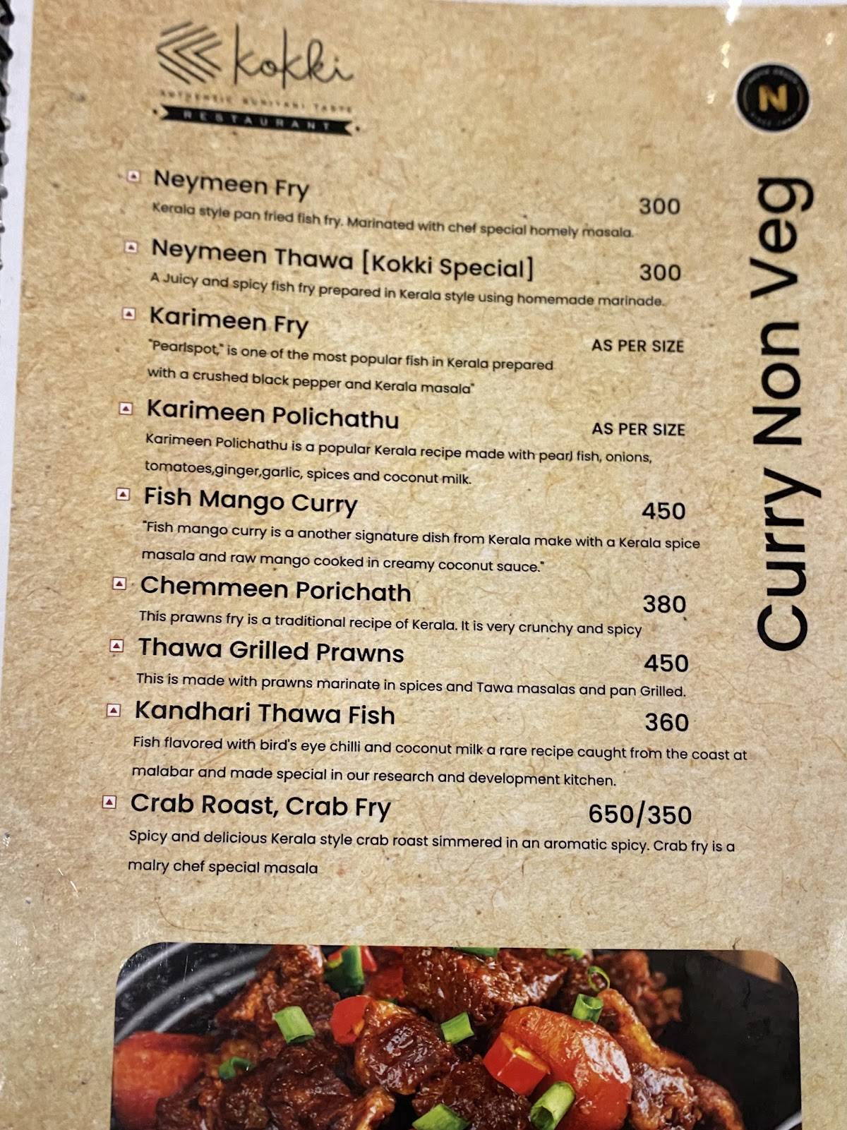 Kokki Restaurant-Authentic Suriani Taste menu