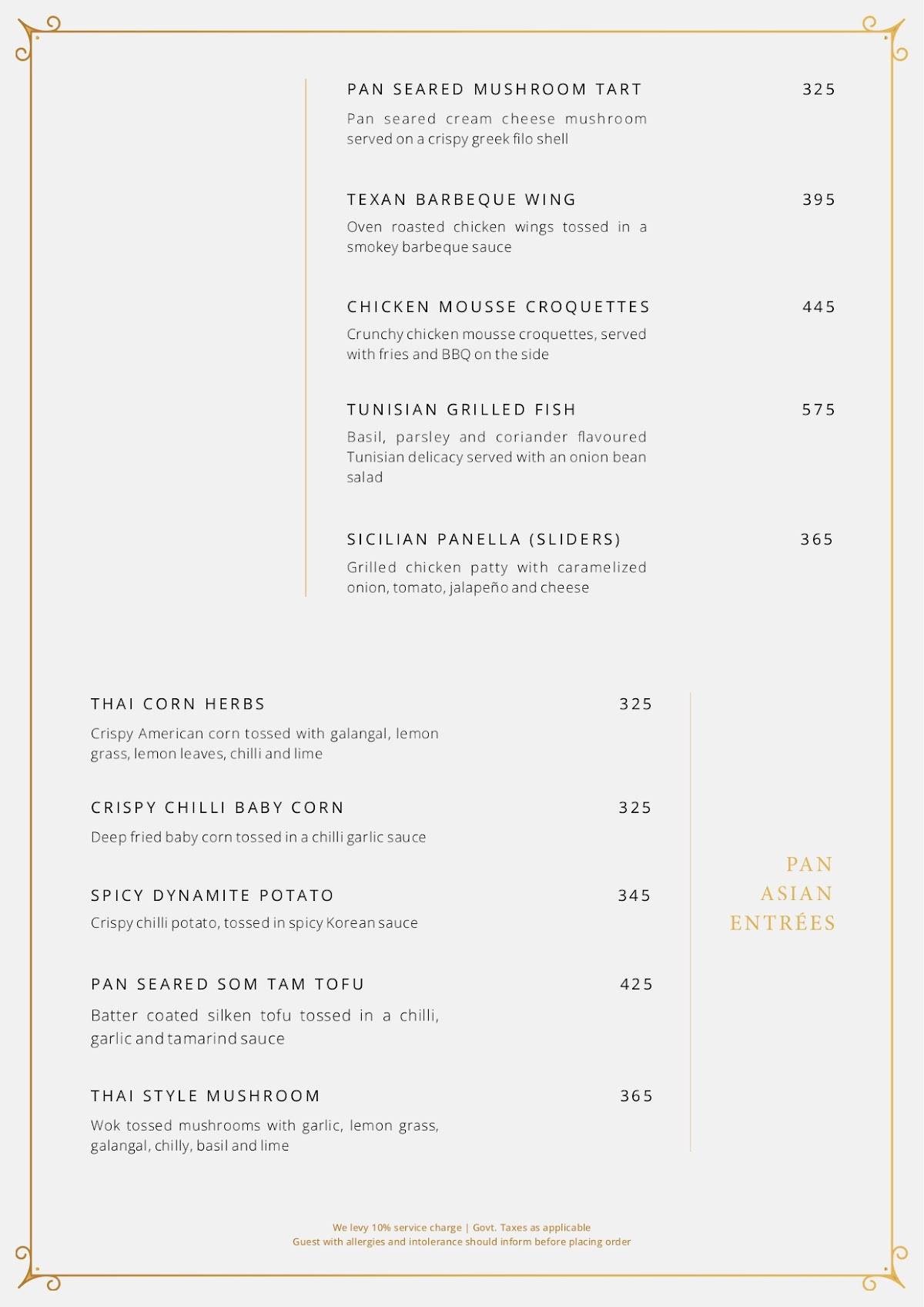 AIR 1910 menu