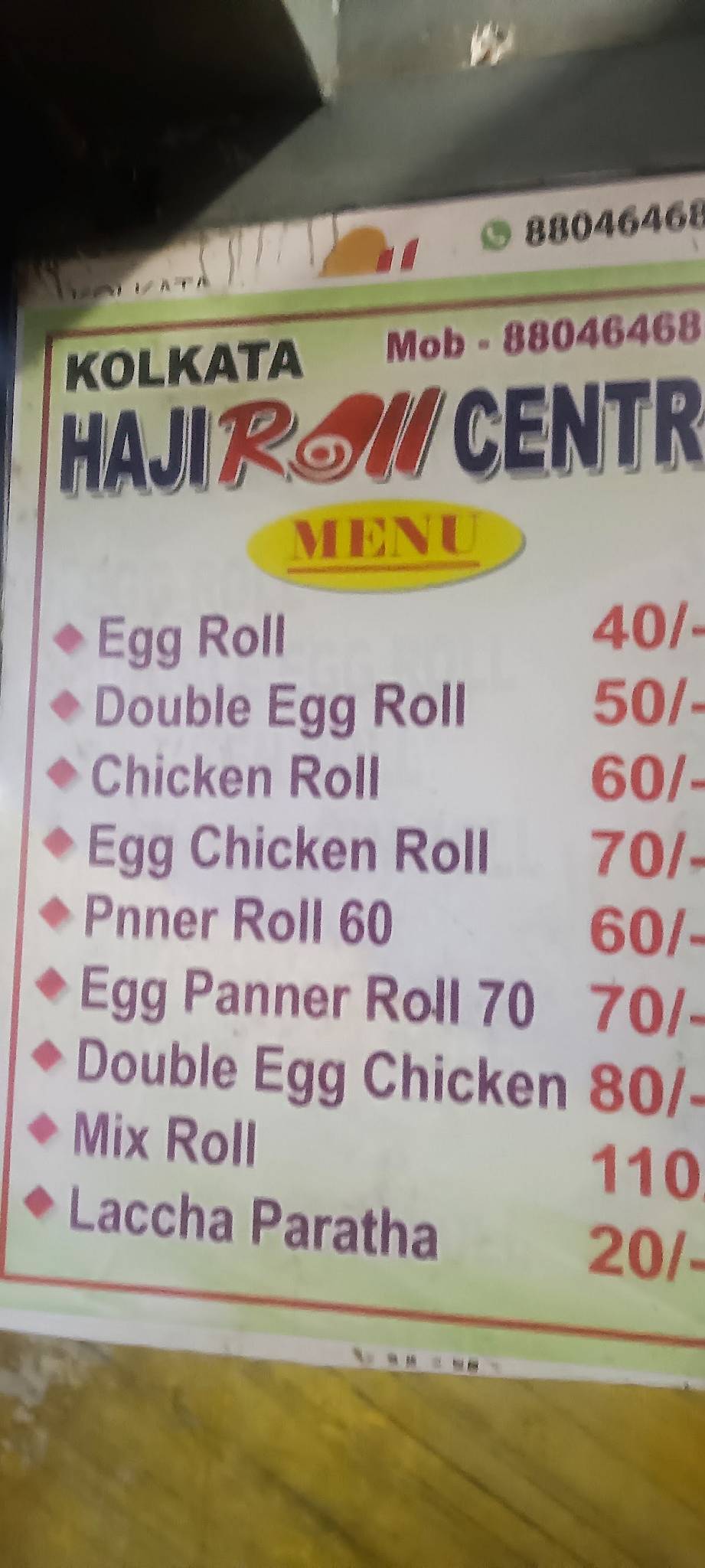 Kolkata Haji Roll center menu