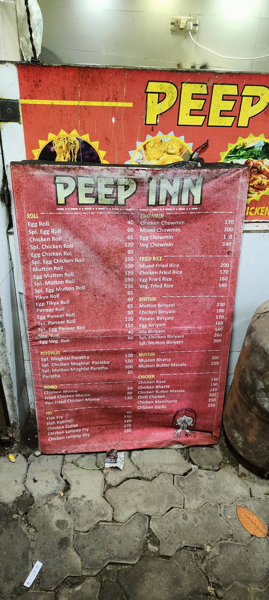 Peep In Restaurant menu