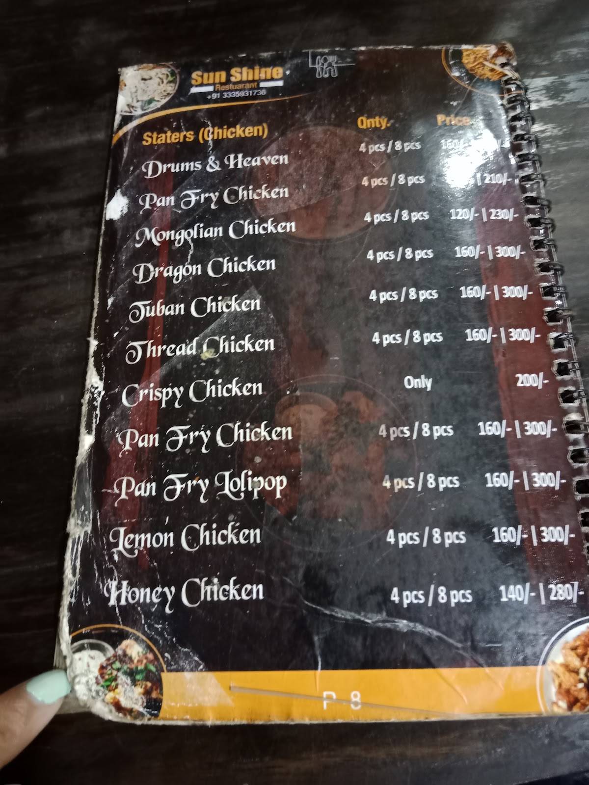 Sun Shine Restaurant menu