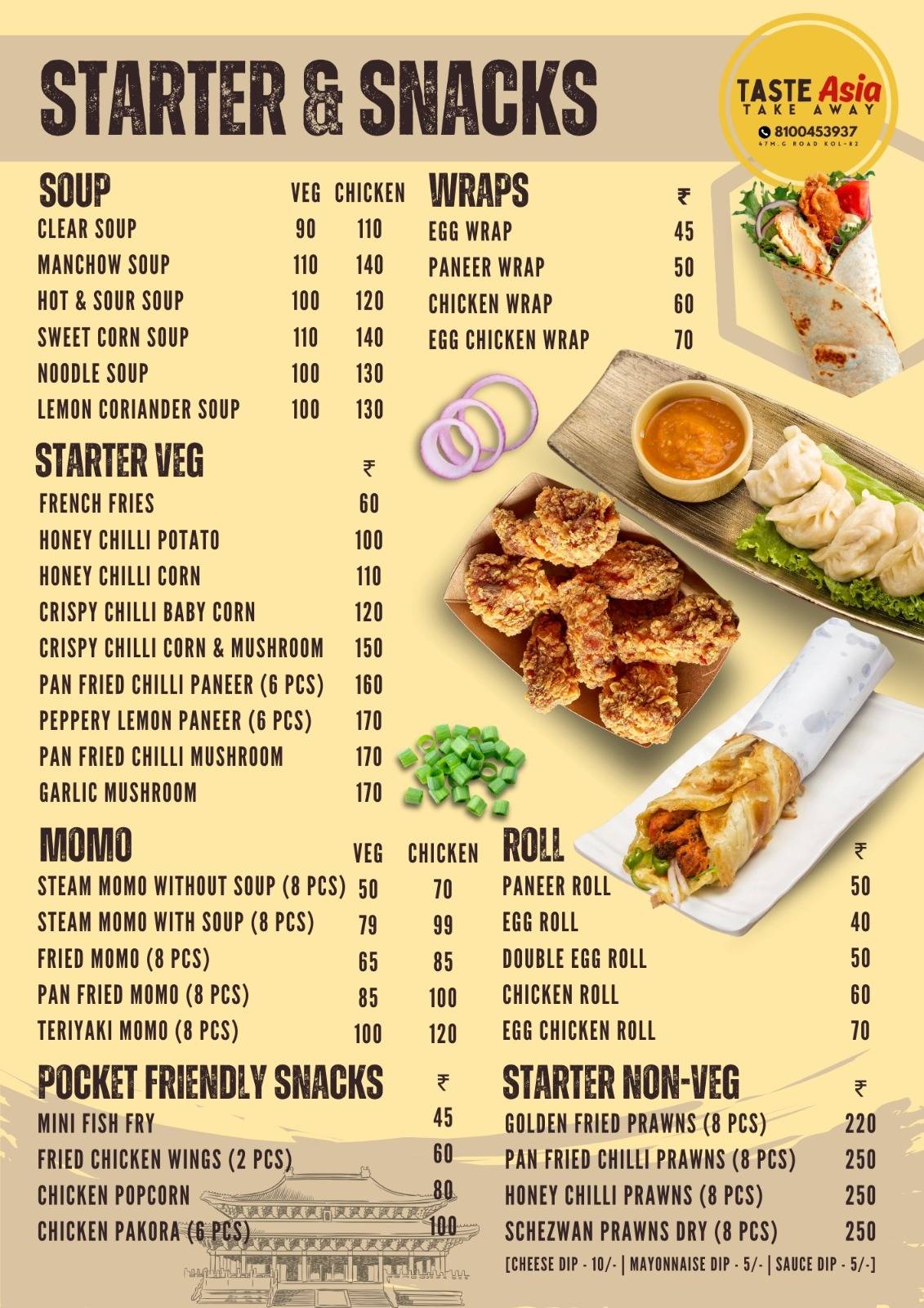 TASTE ASIA menu