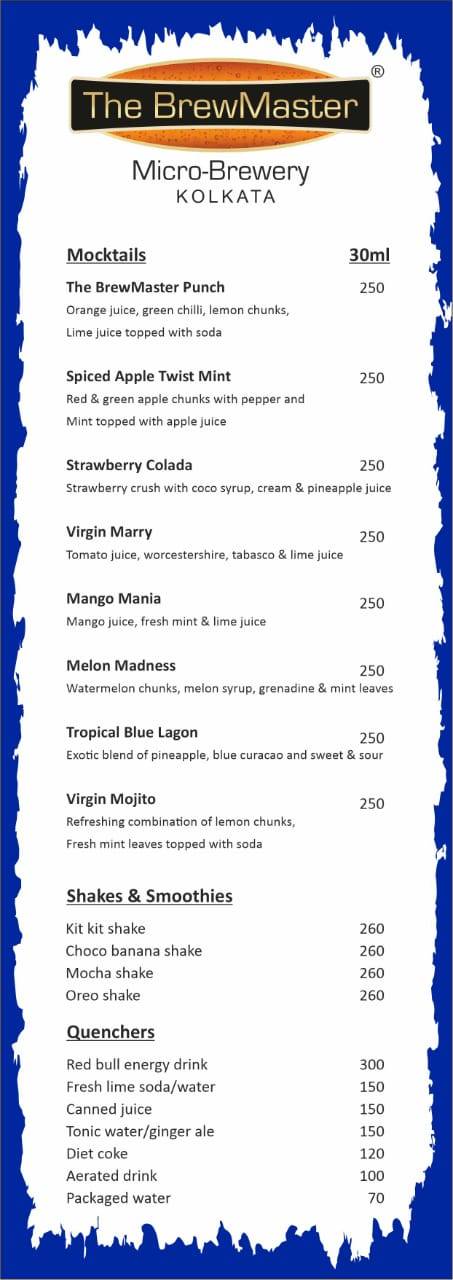 The Brewmaster menu