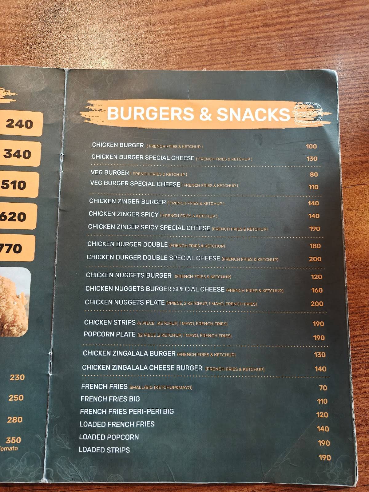 Qahwa Karicode menu