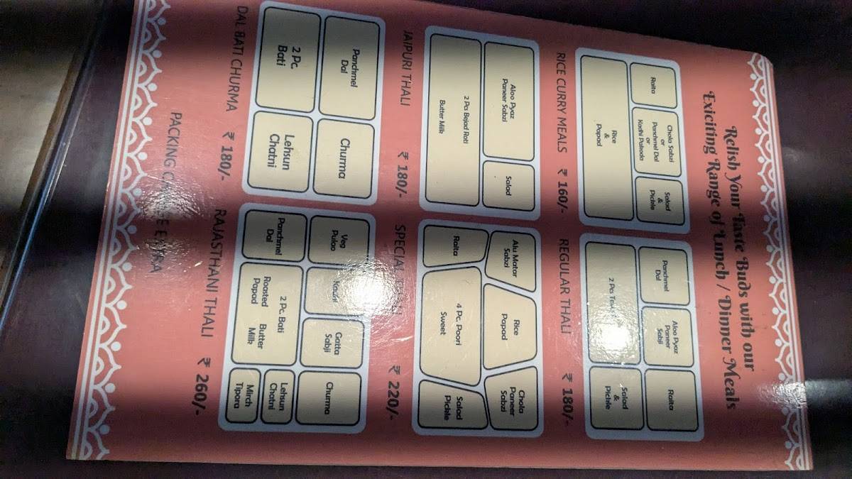 Kota Kachori - Indira Nagar menu