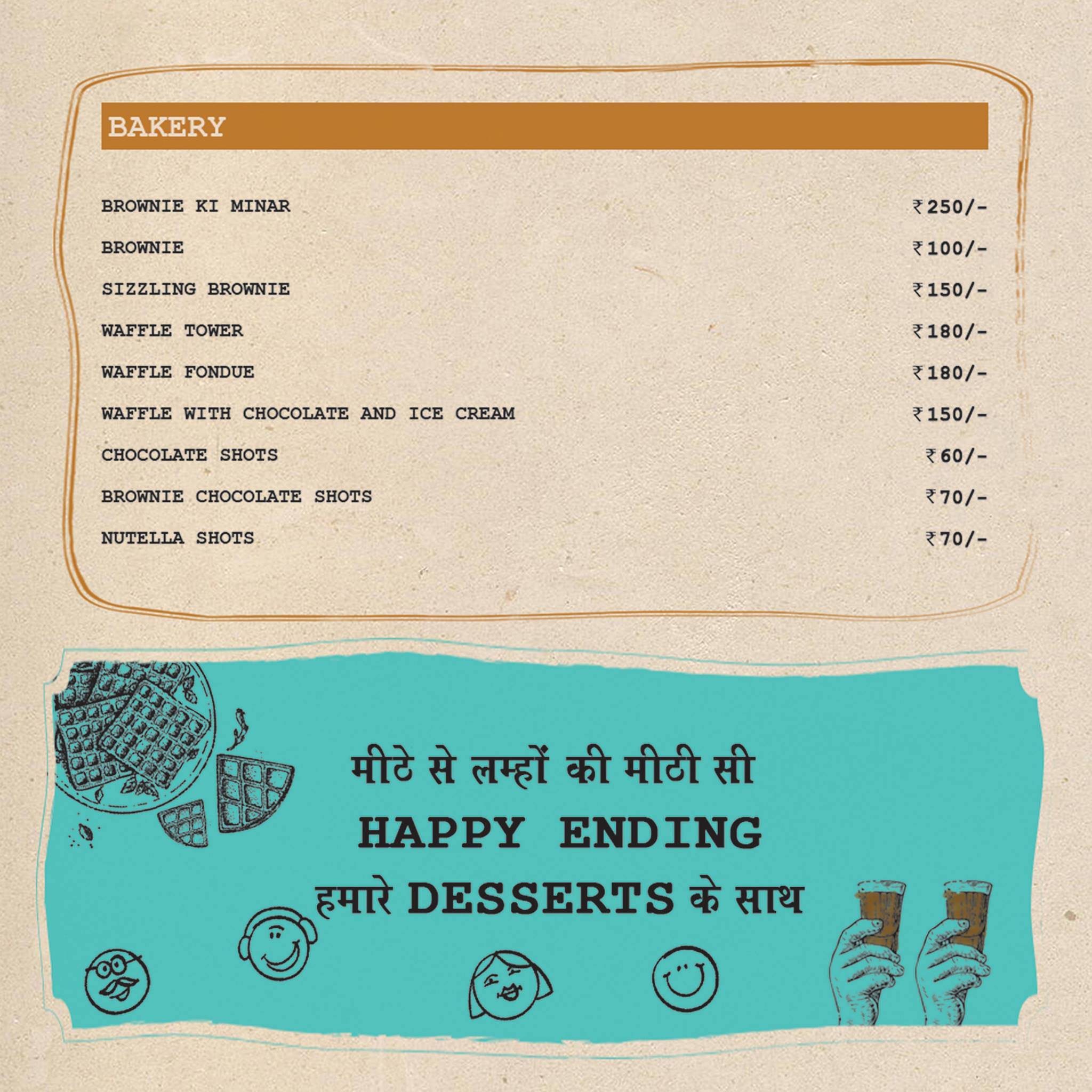 Mr.Tea Cafe-Rock menu