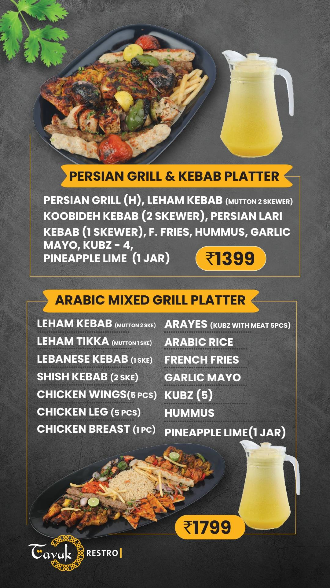 Tavuk Restro Eranhipalam menu