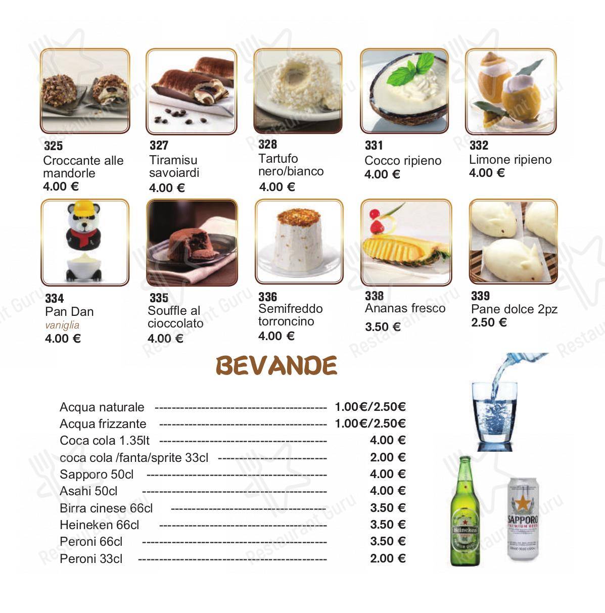Kung Fu House in Roma - Menu
