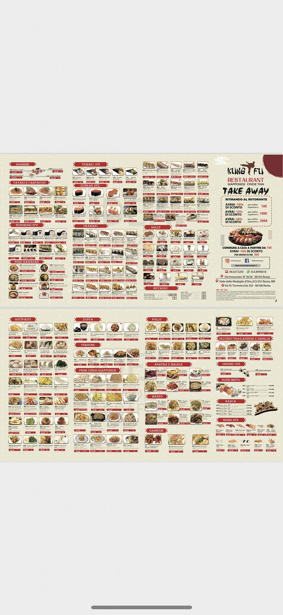 Menu di Kung Fu House 