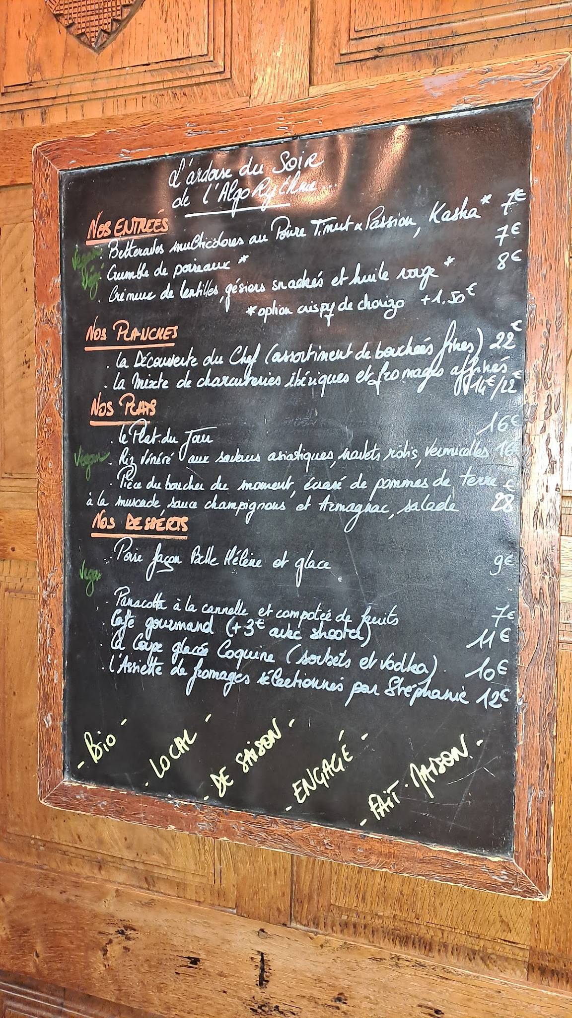Menu de L'AlgoRythme