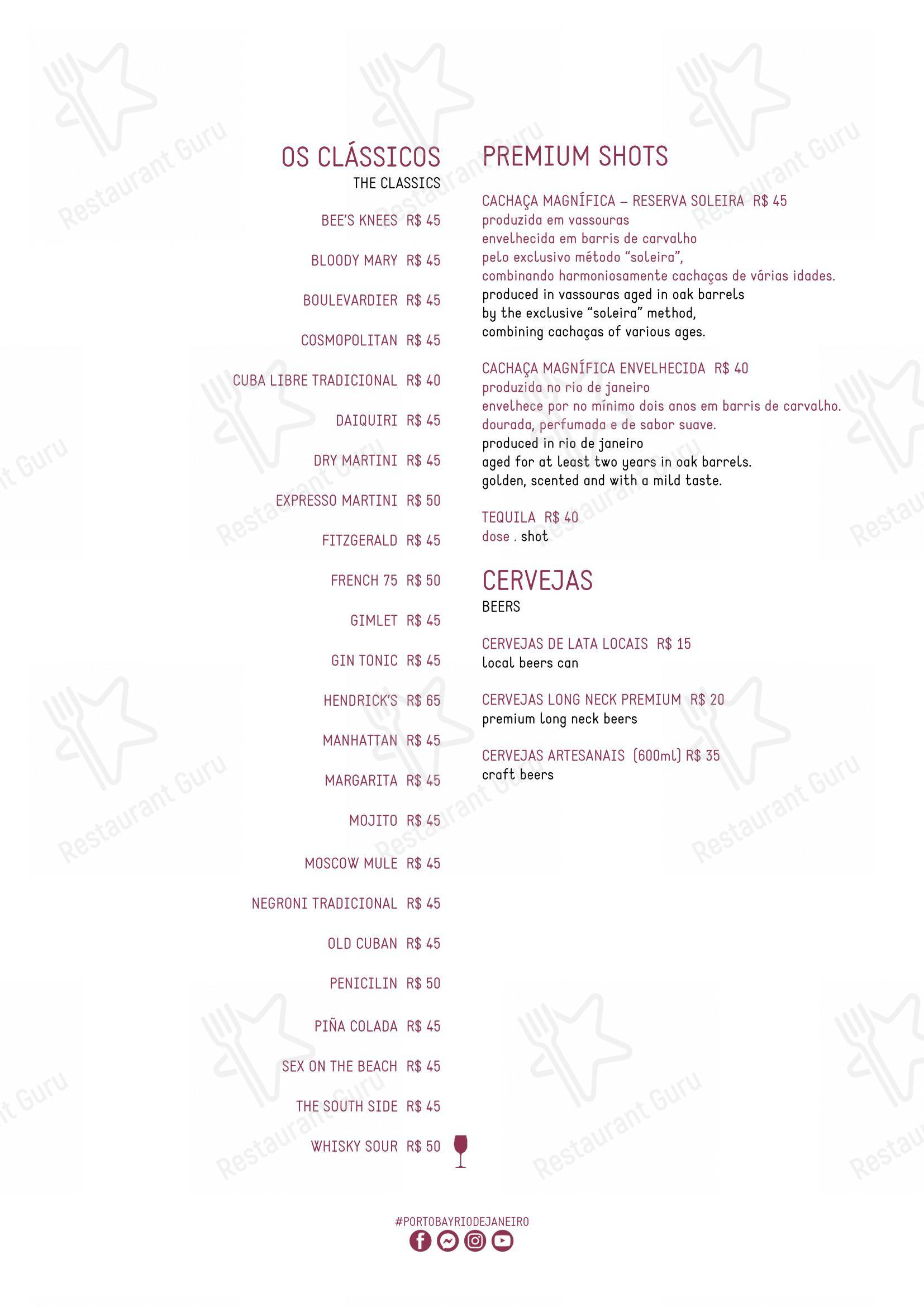 La Finestra menu - 菜单