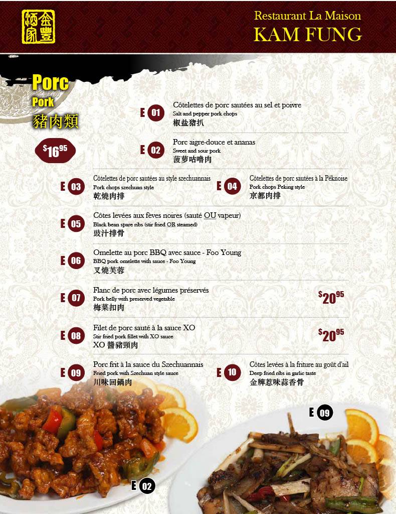 Menu au La Maison Kam Fung restaurant, Brossard, 111 Bd Taschereau #7209