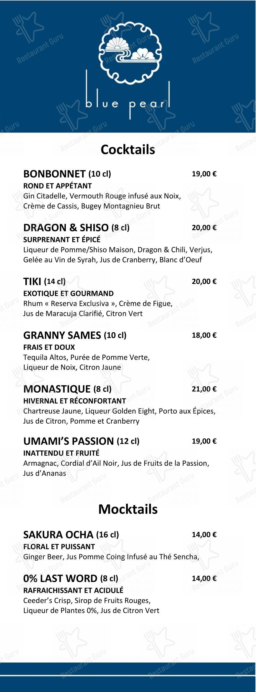 Menu pour La Pyramide - Hôtel Restaurant (Isère) - Основное меню