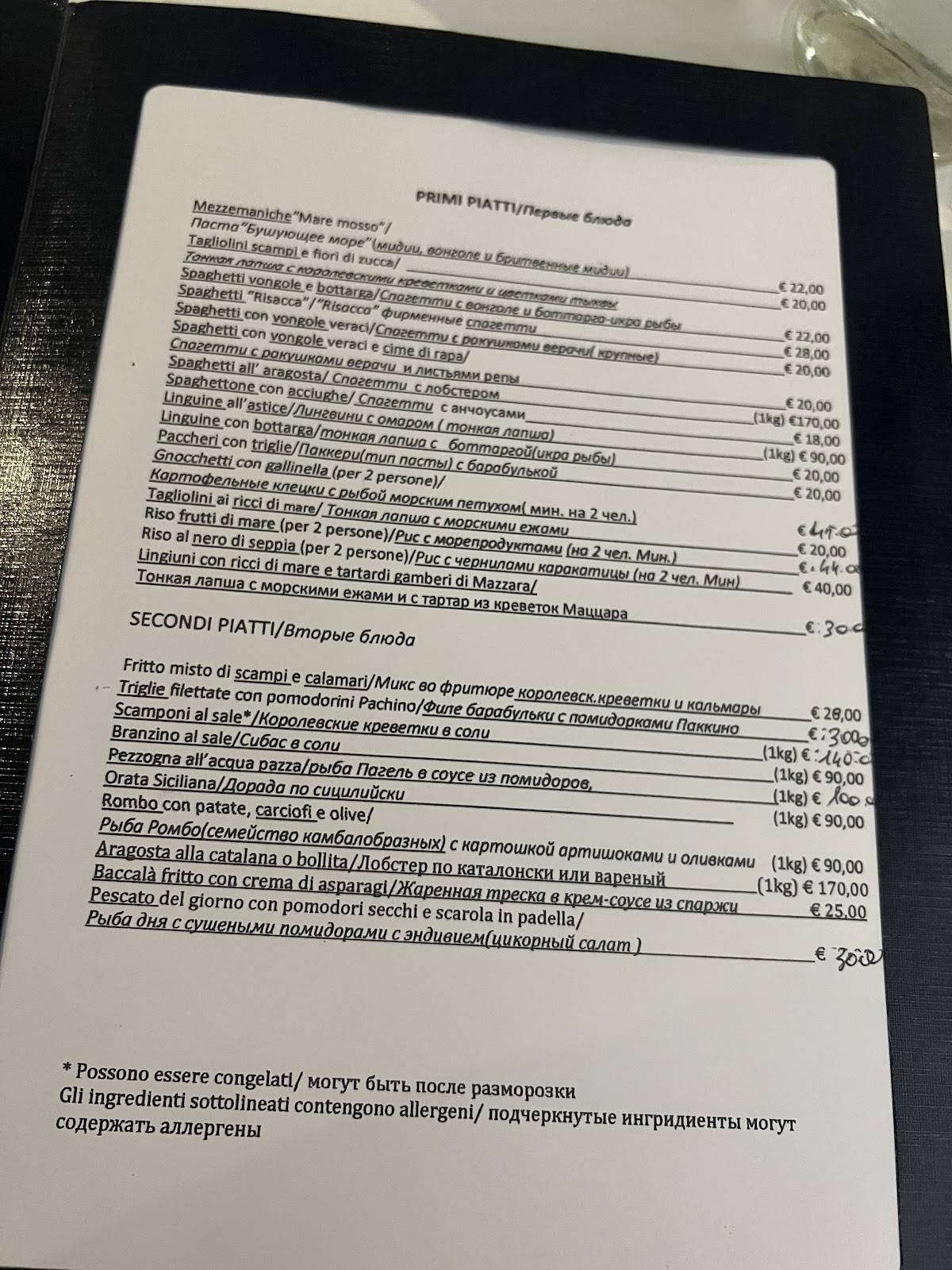 Menu di La Risacca 6 