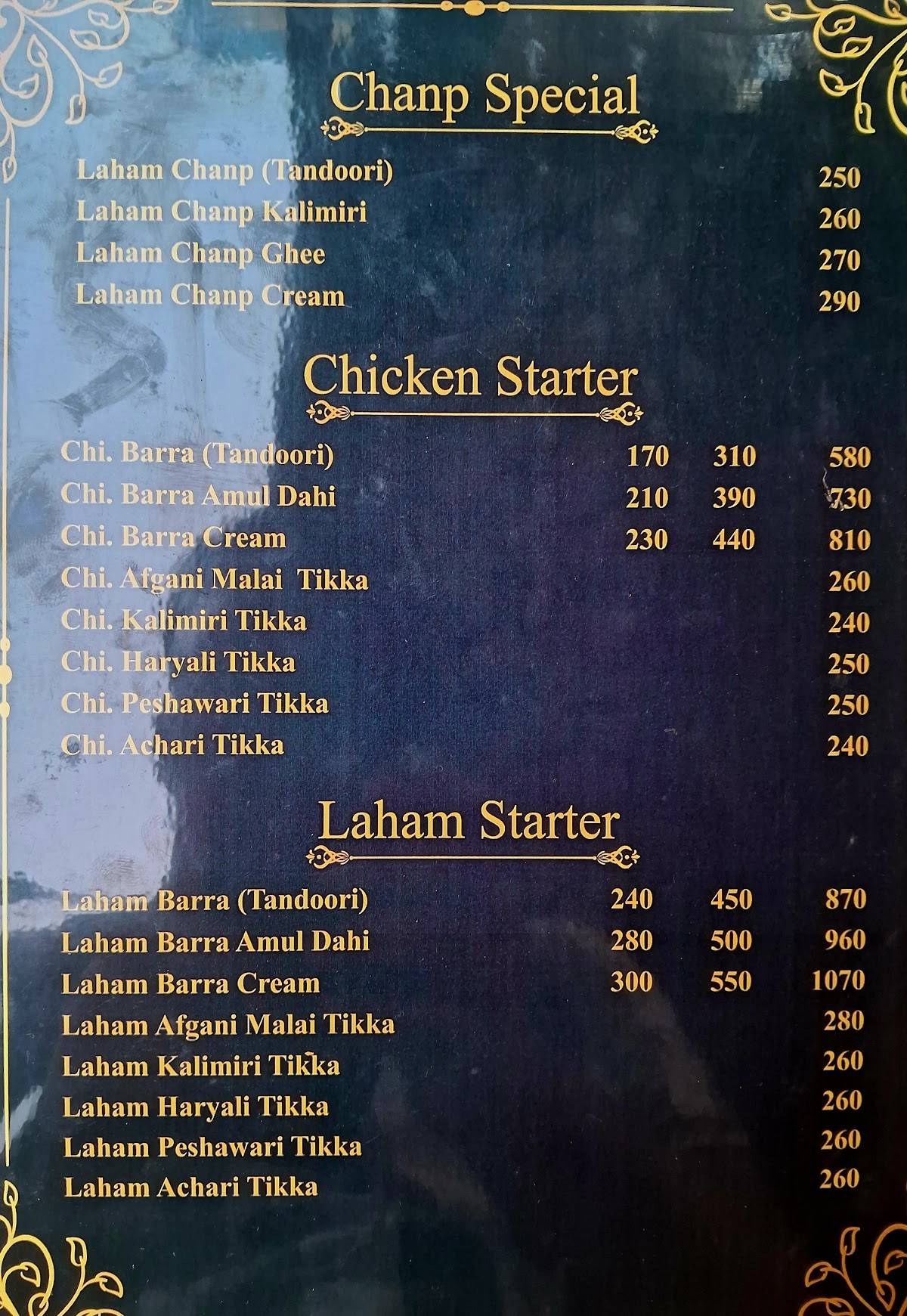 Laham menu