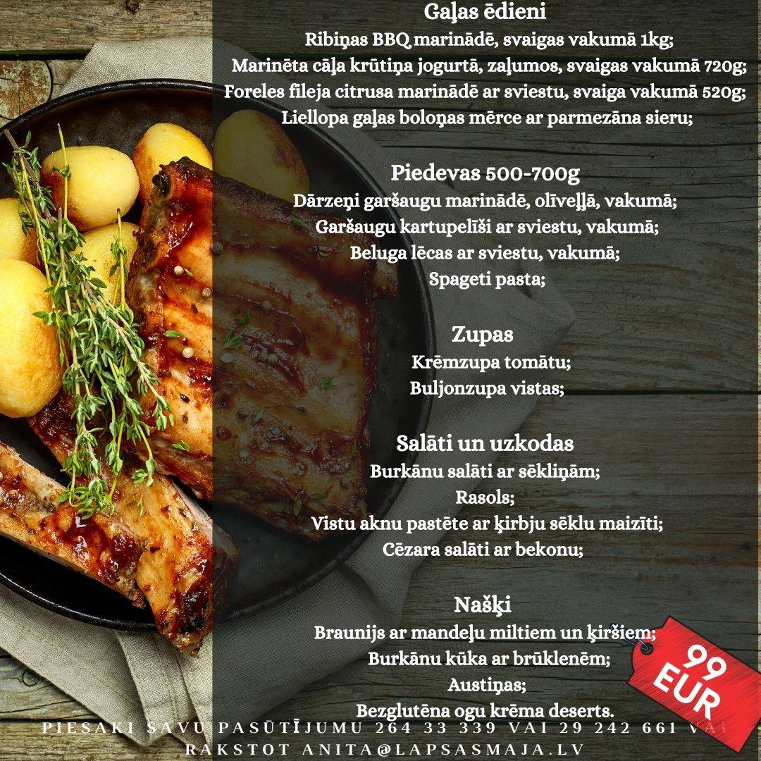 Menu de Lapsas Māja, Pilsētrestorāns