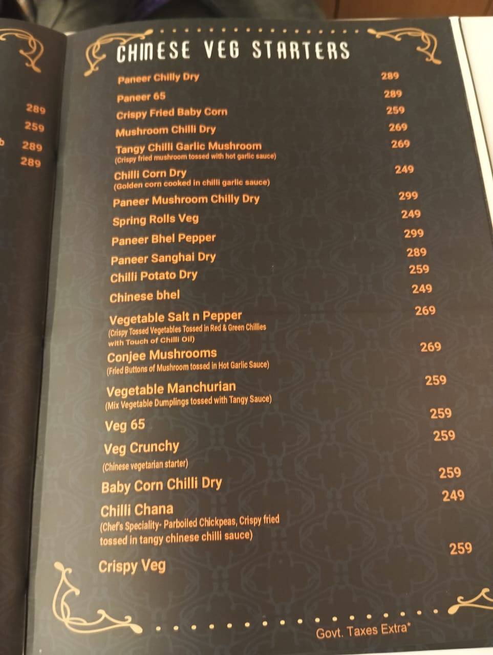 Leela Dining Restaurant & Banquet menu