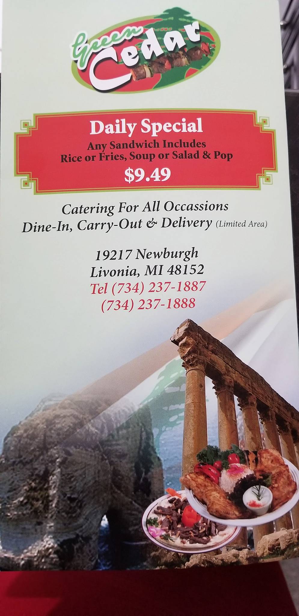 Menu at Green Cedar restaurant, Livonia