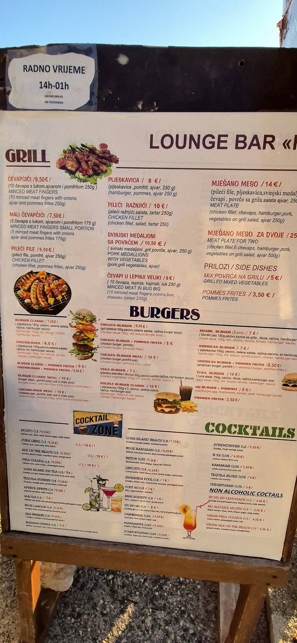 Menu di Lounge bar HO 