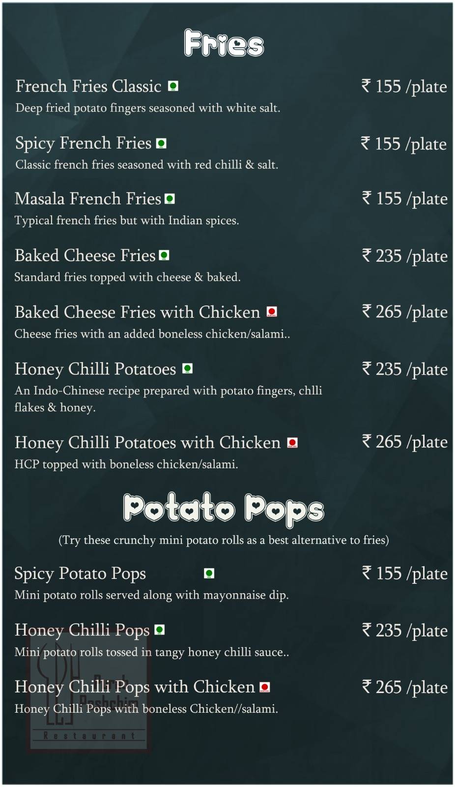 Purab Pashchim Restaurant menu