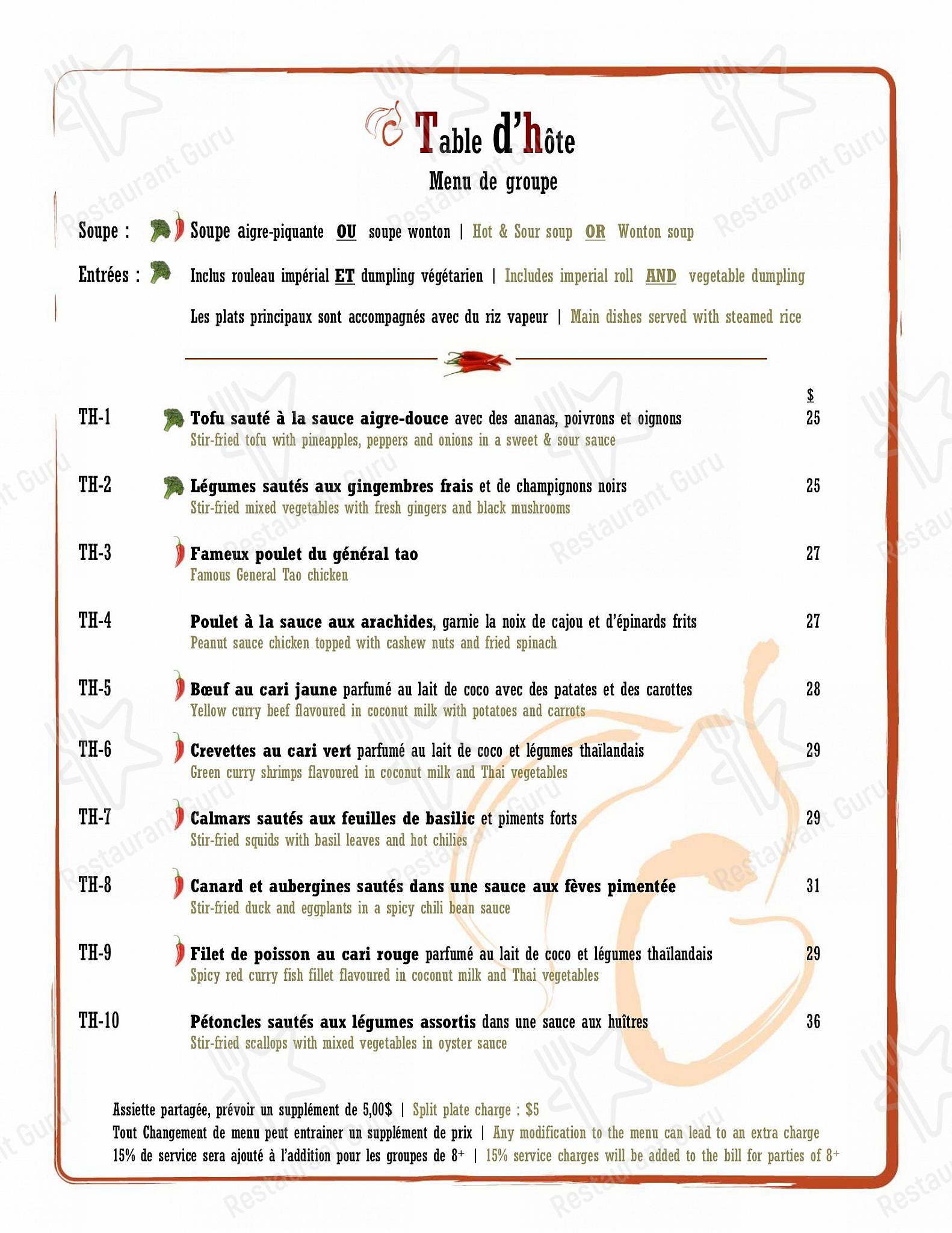 Resto Lychee dans Montréal - Menu