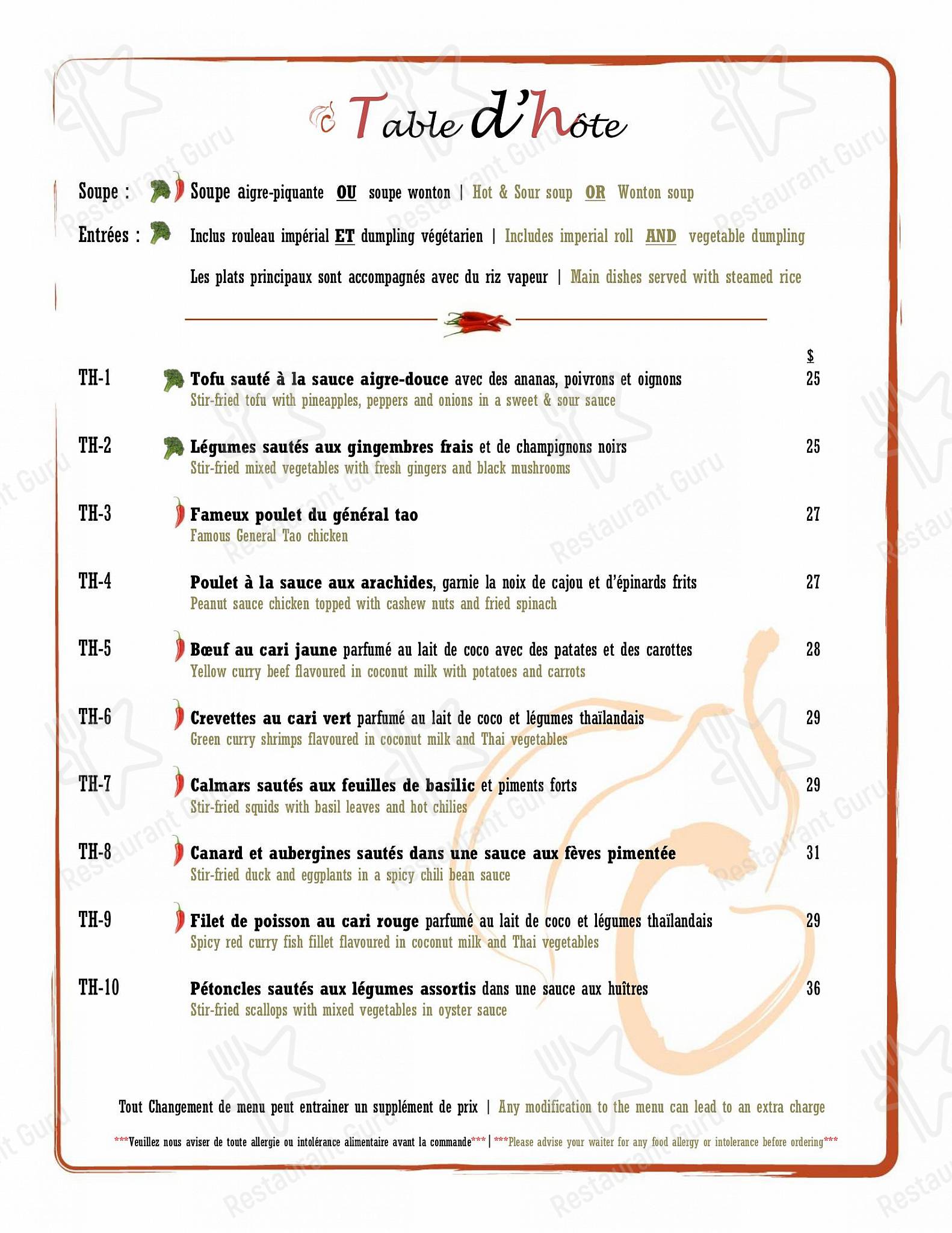 Menu pour Resto Lychee dans Montréal